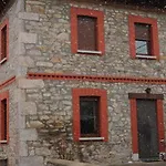 Holiday home Casa Rural Solapena *